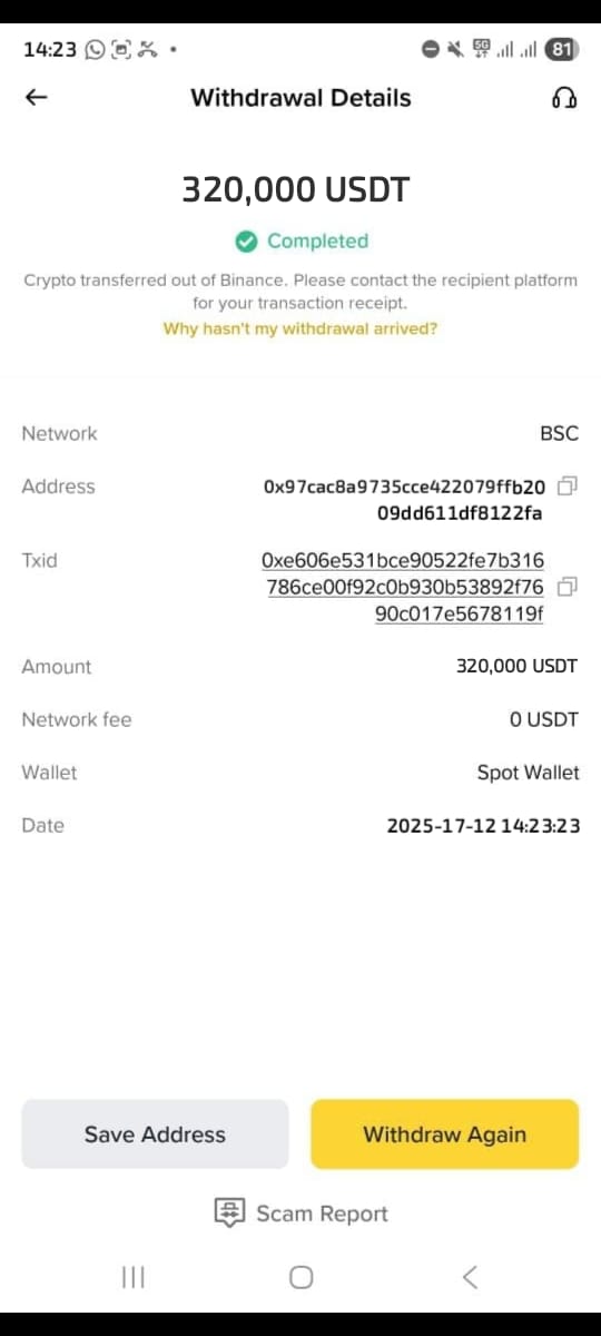 Payment confirmation receipt